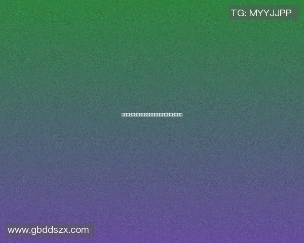 邓肯传奇再现篮球全明星赛场重温经典瞬间与辉煌时刻